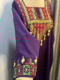 قياس خاص • ملابس • توصيل ٣