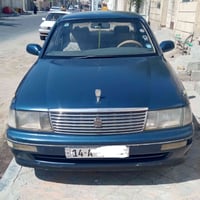 كراون • انكليزي • بصرة الزبير