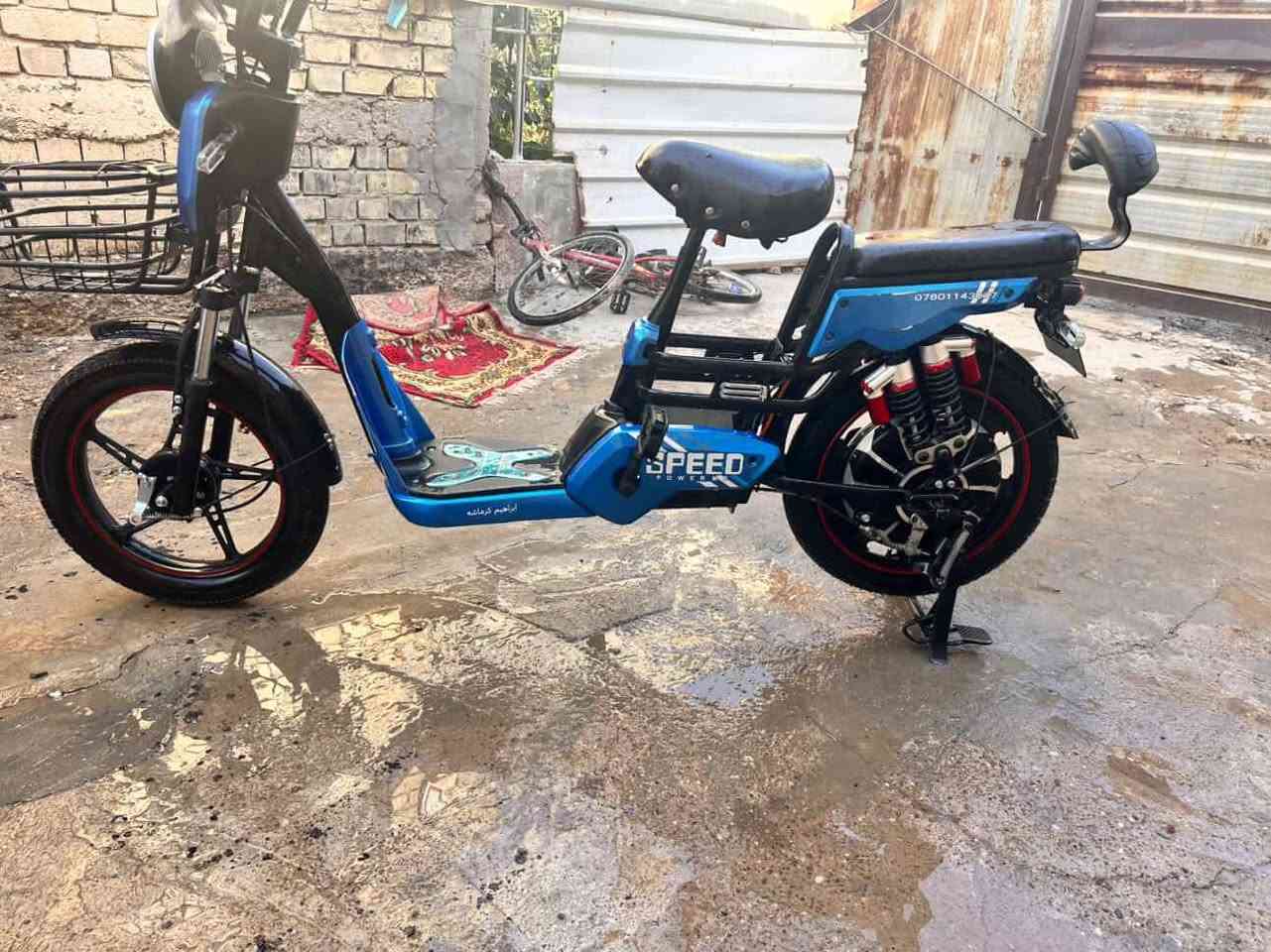 دراجه حجم 18
نوع إيراني  إبراهيم كرماشه 
بطارياتها منتهيه ابيعها بدون بطاريه 
150 وبيها مجال


**إذا كنت صاحب هذا الإعلان وتريد حذفه لأي سبب، رجاءا أرسل رسالة إلى الدعم الفني**