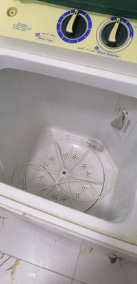 غسالة • شغالة • قابل للتفاوض