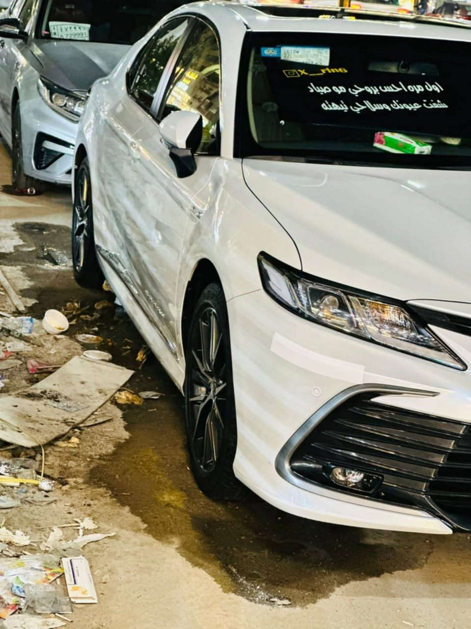 سلام عليكم كامري ٢٤ لبيع سياره فول ماشيه ٥٦ رقم بغداد السعر ٢٥٥ الرقم ***********
