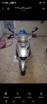 دراجه جديده • كهربائيه • طائرات جديده