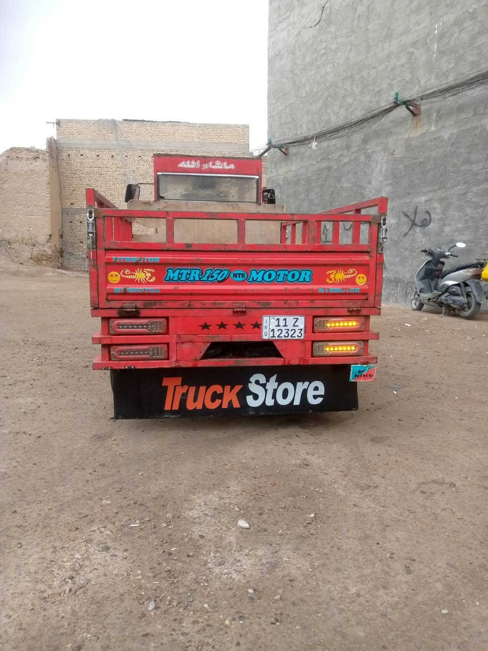 ستوته للبيع السعر 6 ملايين وبيه مجال مكاني بغداد الرقم ***********3
