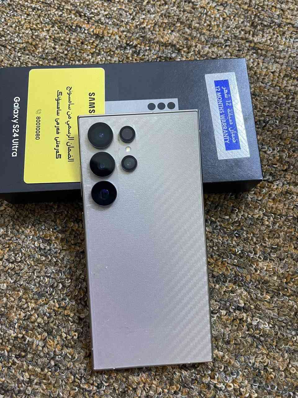 السلام عليكم .. الترا S24 للبيع مستخدم قليل النظافة 100% زلغ مابي اخو الجديد الذاكره 256 شرق اوسط ملحقاته كامله مع شاحنه اصليه السعر 900 الف
***********
