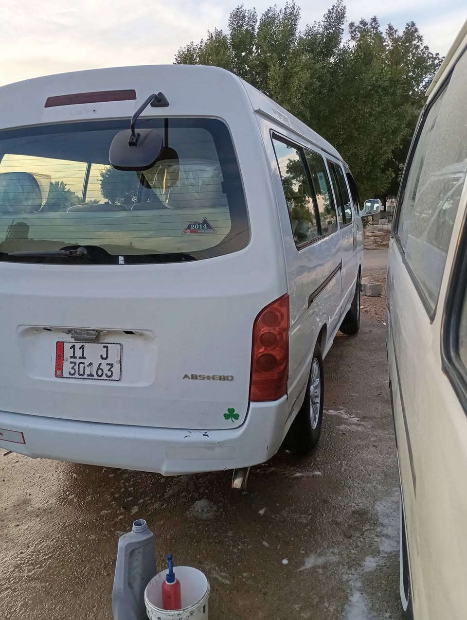 جنبي h1 موديل 14بسمي رقم انكليزي بغداد مصفره هئيه غرامات مراوس نيسان يورفان ناصي وانطي فرق مكان بغداد

***********
