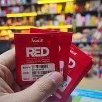 اسيا سيل • ريد انترنيت ٦٠ كيكا • حي مزارع زيونة