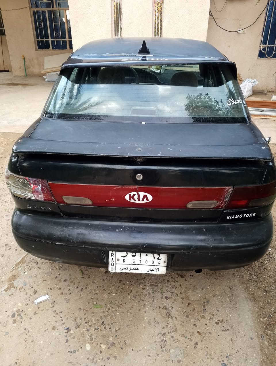 السلام عليك
كيه سيفيه انبار مشروع وطني
تحويل مباشر
السياره خير من الله
كير محرك كهربائيات كله شغاله
السعر 33
المكان اليوسفيه
***********
