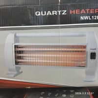 صوبه كهربائي • نوال تركيه • ٣شمعه