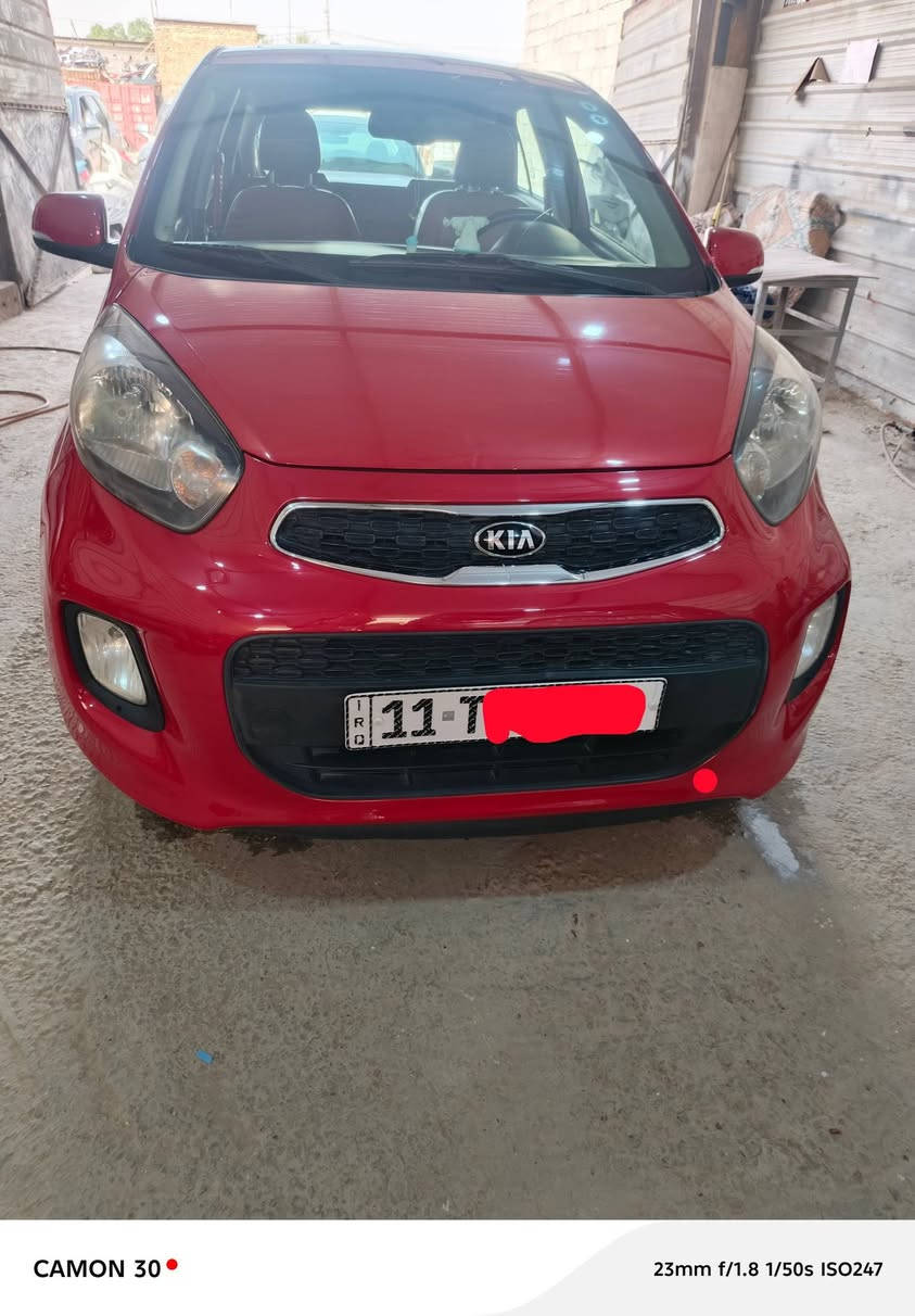 بيكانتو ٢٠١٦ خليجي سياره اخت الجديده استخدام شخصي فتحه مري شفط سويج عدد ٢ رقم بغداد الجديد كير مكينه مكفولات فقط صبغ بين الباب والجاملغ الخلفي اثر طخه دراجه ماشيه ٧٥ كم سبيرها منازل بعده بسمي تحويل ثاني يوم مكاني بغداد دولعي سعرها ٩٠
***********
