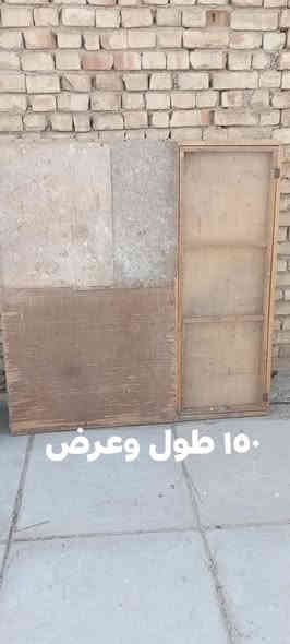 بغداد حي النصر
سعر الكل ٦٠ ابيعهن كلهن اخوان 
***********
