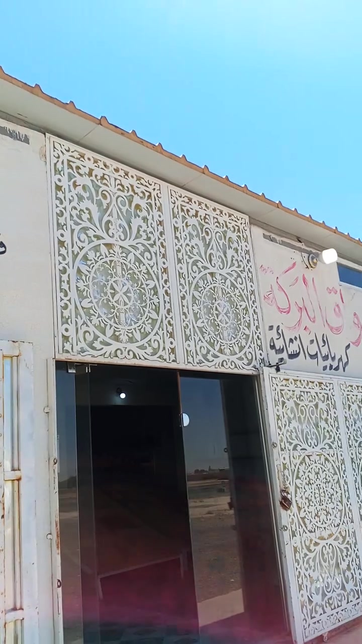 تم افتتاح محل ملابس
يم أسواق البركه العنوان العين البيضاء


**إذا كنت صاحب هذا الإعلان وتريد حذفه لأي سبب، رجاءا أرسل رسالة إلى الدعم الفني**
