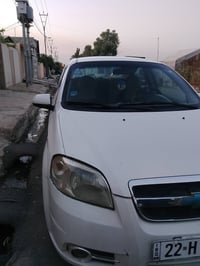 افيو • ٢٠١٠ • رقم اربيل