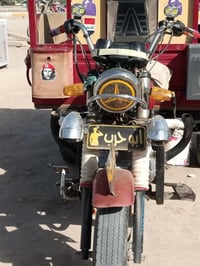 ستوته ٢٠١٨ • تواير مبدلة • سوق الشيوخ