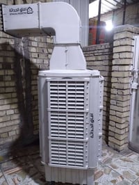 مبرده حجم ٧٥  بيها الحوض فطر واصل نص الحوض موضح في الصوره  والسويج  در...