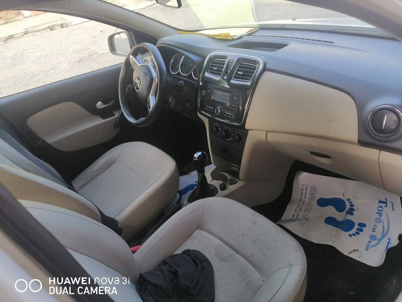 رينو سيمبول موديل ٢٠١٩ توماتيك داخل  اصفر لايت ليد ارباك مابي صبغ بدون ضرب داخلى سنوية ٢٠٣٠ جديد بأسمى سعر مناسب ٨٢ورقة مكان السياره اربيل ***********واتس اب أربيل, العراق
