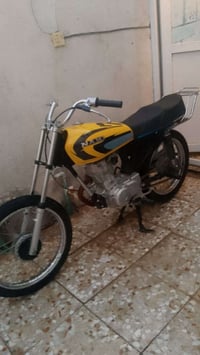 اصولي تعمير 26 وكيله ربيعي مكينه نامه شلامجه لمو شراي لايراسل 07758986...