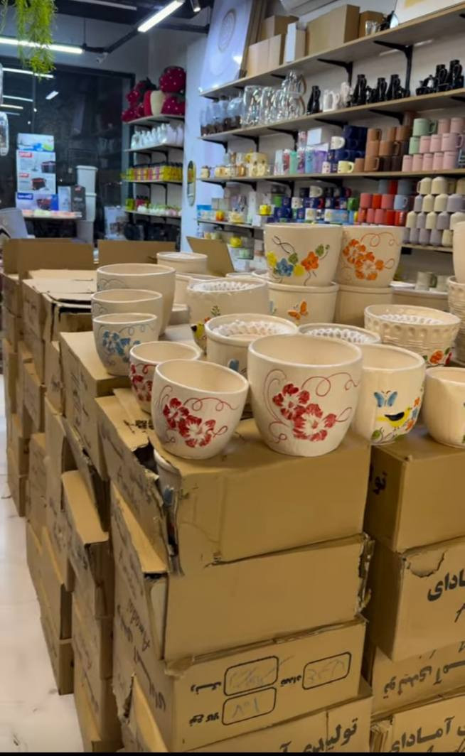 كحف او سندانة سيت ثلاثي السعر اربعة ونص العنوان موصل واكو توصيل


**إذا كنت صاحب هذا الإعلان وتريد حذفه لأي سبب، رجاءا أرسل رسالة إلى الدعم الفني**