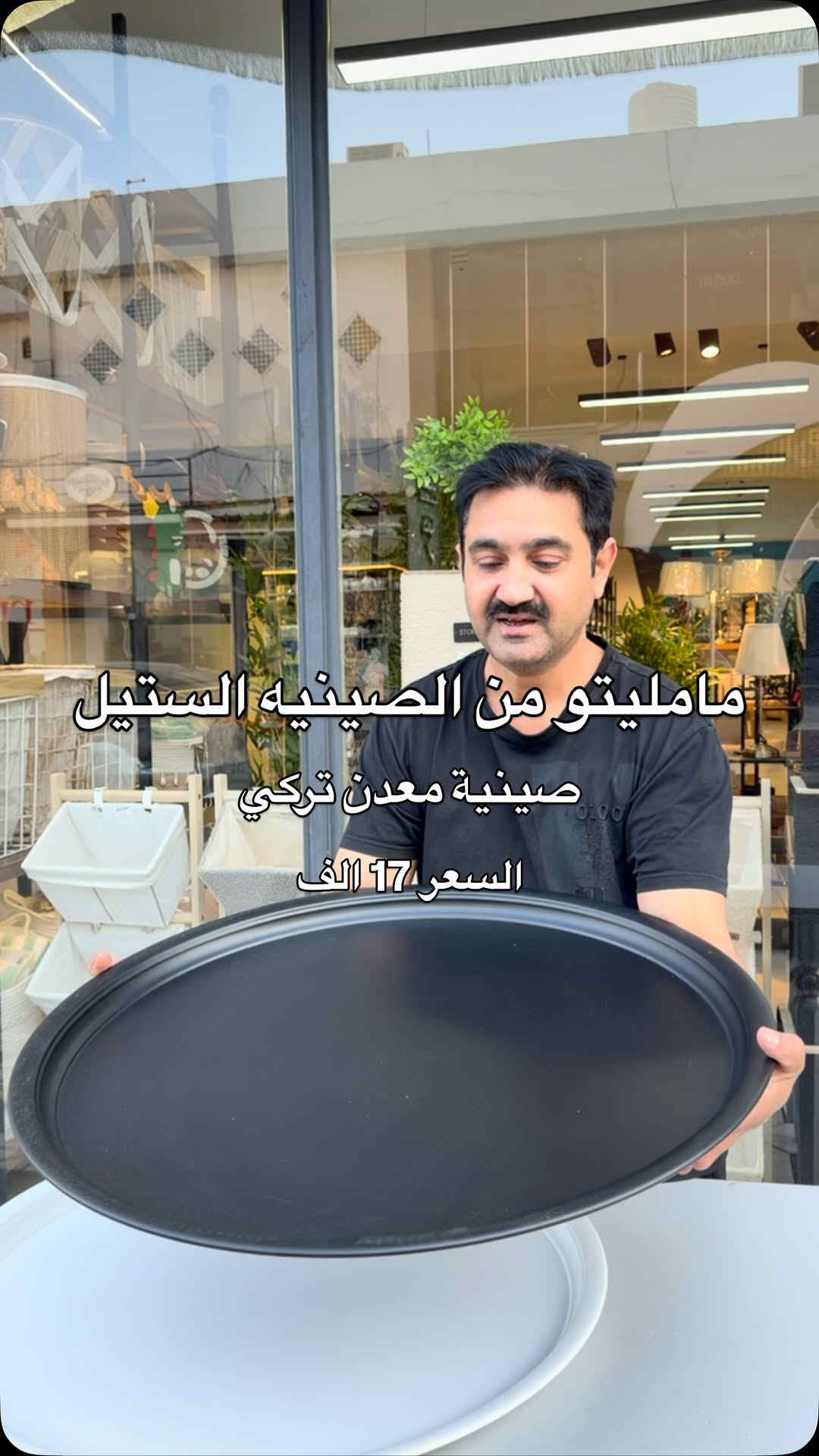 


**إذا كنت صاحب هذا الإعلان وتريد حذفه لأي سبب، رجاءا أرسل رسالة إلى الدعم الفني**