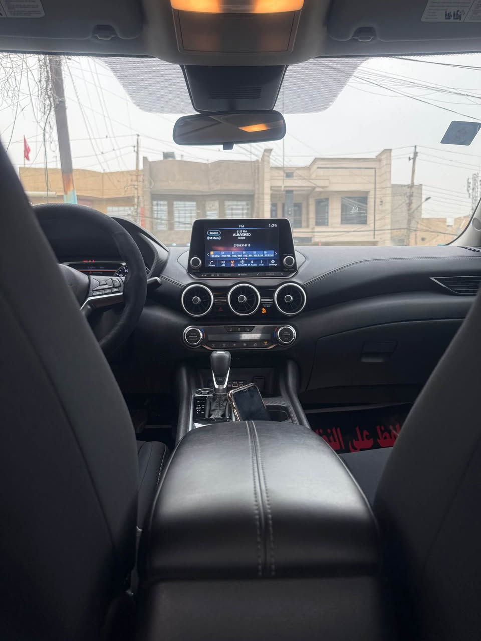 نيسان سنترا sv 2024
سياره ماشيه 9876 بعدها زيرو
سياره رقم بغداد باسمي
سياره دخول جديد وترقيم جديد 
بدون ايرباك وبدون شواصي  وبدون ودواخل ولغد
فقط تبديل جاملغ ومصبوغ
وبيها مكان بارد حافه البنيد
( توقف ذاتي امامي خلفي  بصمه ابواب الاماميه تشغيل عن بعد حساس الخروج عن المسار نظام تحديد مسار وبعد بيها مواصفات) 
السعر 172 ورقه  قابل للتفاوض
سياره جديده وبعدها بوضع شركه وبلخير على الياخذها
للاستفسار *********** متواجد واتساب بغداد, العراق
