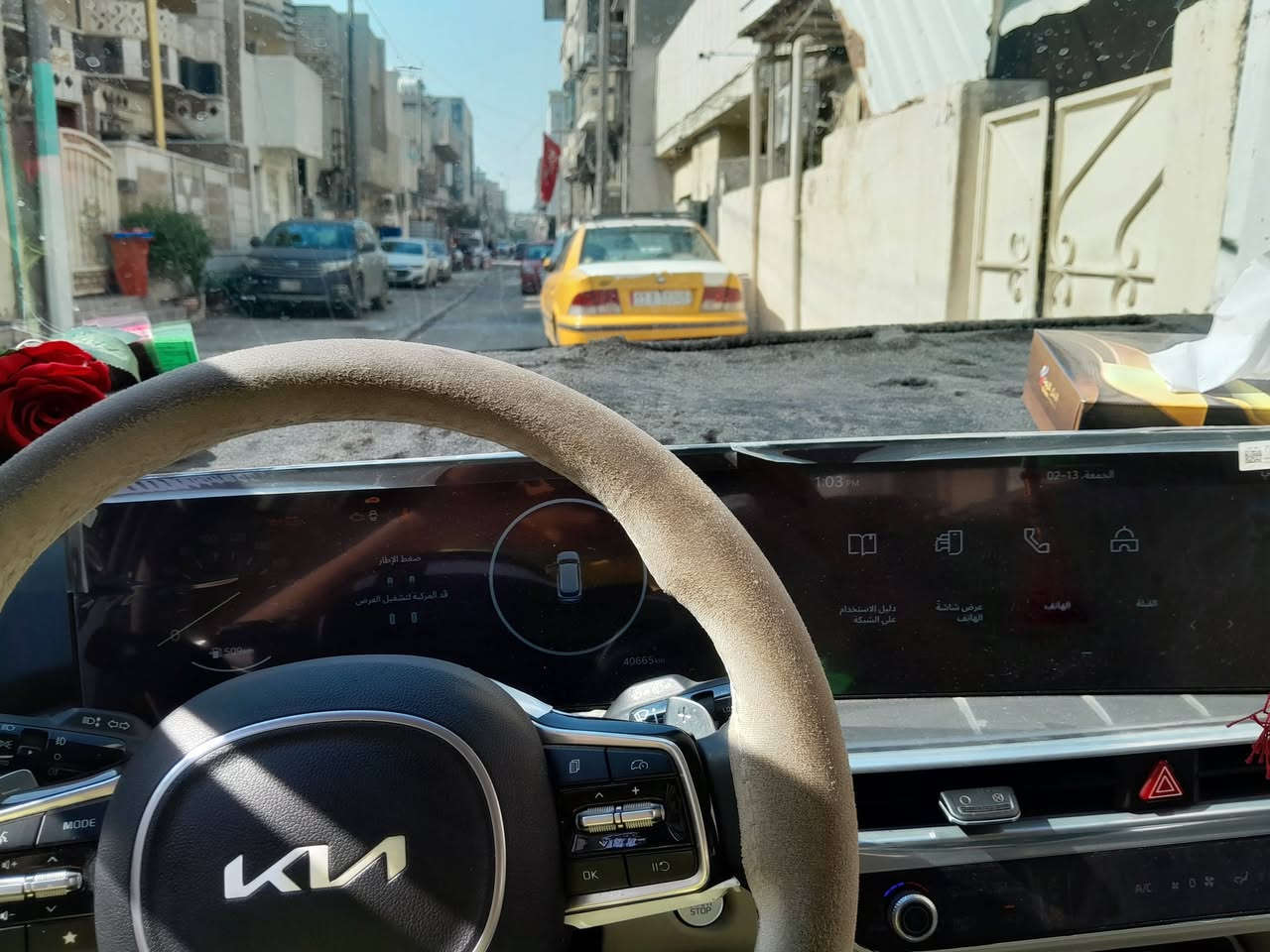 السلام عليكم سياره سورنتو للبيع موديل 2024 خليجي مكفوله كفاله عامه فول مواصفات اربع كامرات تتفئه تبريد كشنات وباقي المواصفات معروفه ماشيه 40الف حقيقي مكان بغداد
للستفسار 
***********
