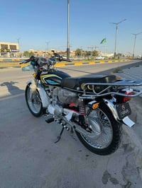 تايكر سونك • باب اول • كفاله