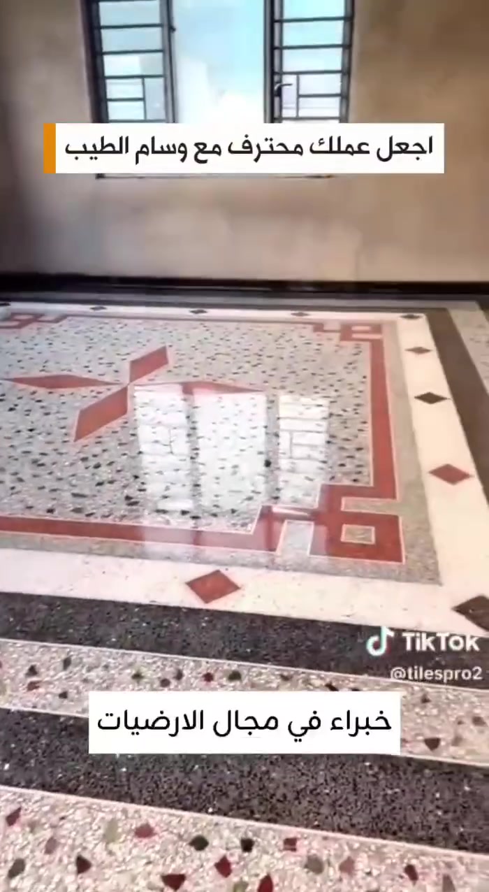 للأستفسار من المهندس المنفذ وسام الطيب اتصال او واتساب
مهندس وسام 👇 ***********
 او مهندس حسام 👇
***********
