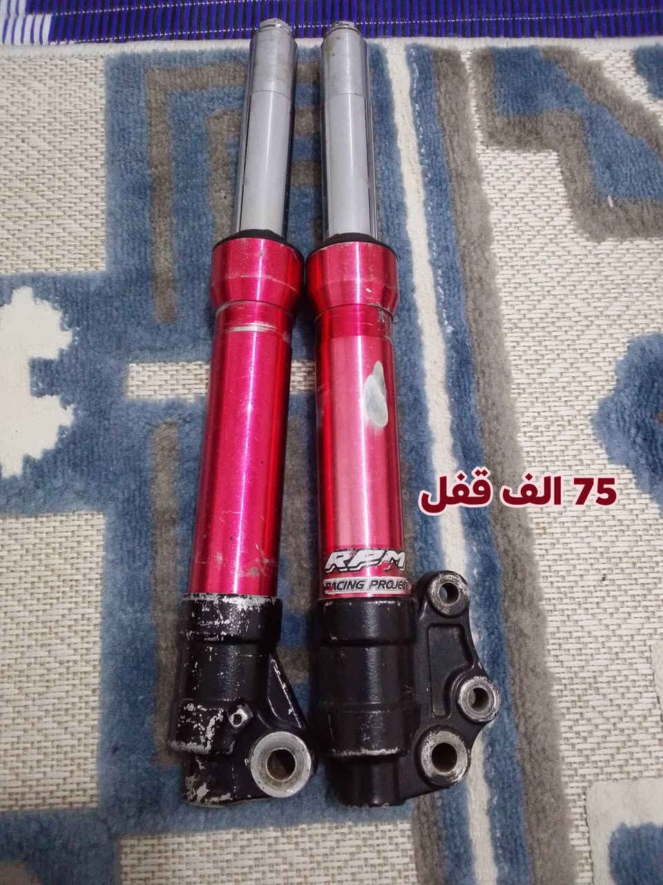 سيت كرزي كلمن وسعره  السعر  داخل الصوره عنوان كربلاء شارع احمد الوائلي توصيل ما عندي  
***********
