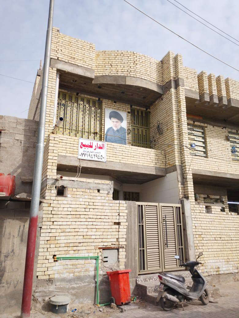 اعاده نشر دار للبيع م100طابقين بناء جديد بي 3غرف نوم وصاله وديوانيه وحمامات فوك وجوه صحيات خارجيه قريب على الشارع العام من جهة الفلكة بيت جديد الاتصال على الرقم ***********
