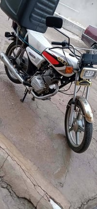 5 گير • محرك شرط • كركوك العسكري