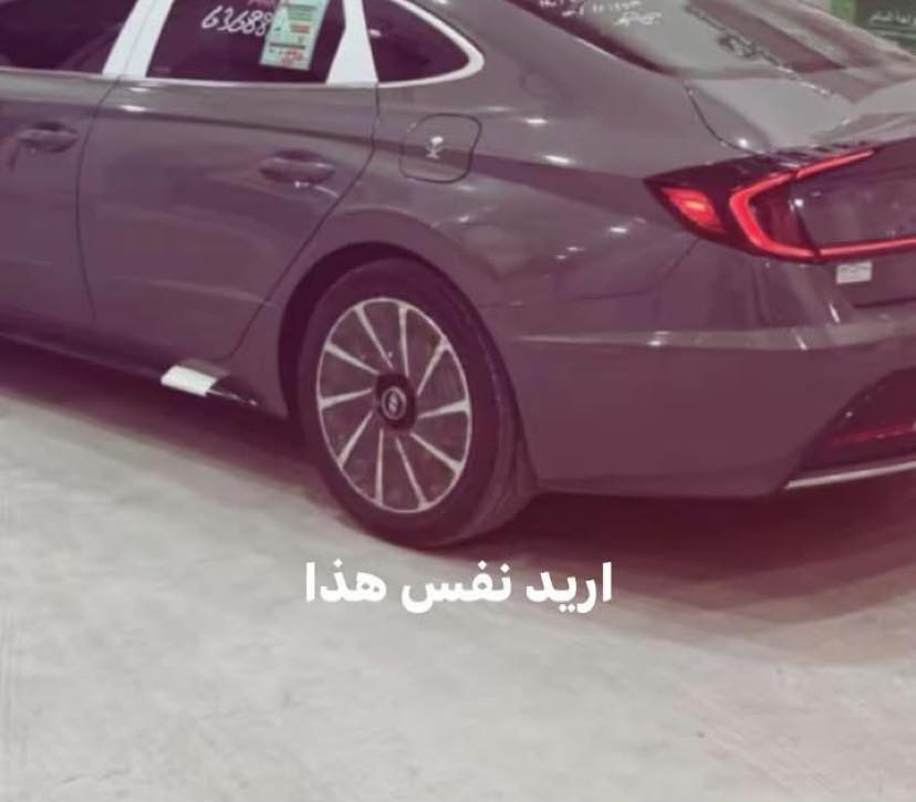 السلام عليكم عندي هذا الويل الي بالصورة رياضي ياباني اصلي مختم مو تجاري حجم 20 اريد مراوس بالويل الي بالصورة الأخيرة وبيع هم ابيع عادي الي يفيدة يتواصل وياي ع الرقم
***********
واتساب
