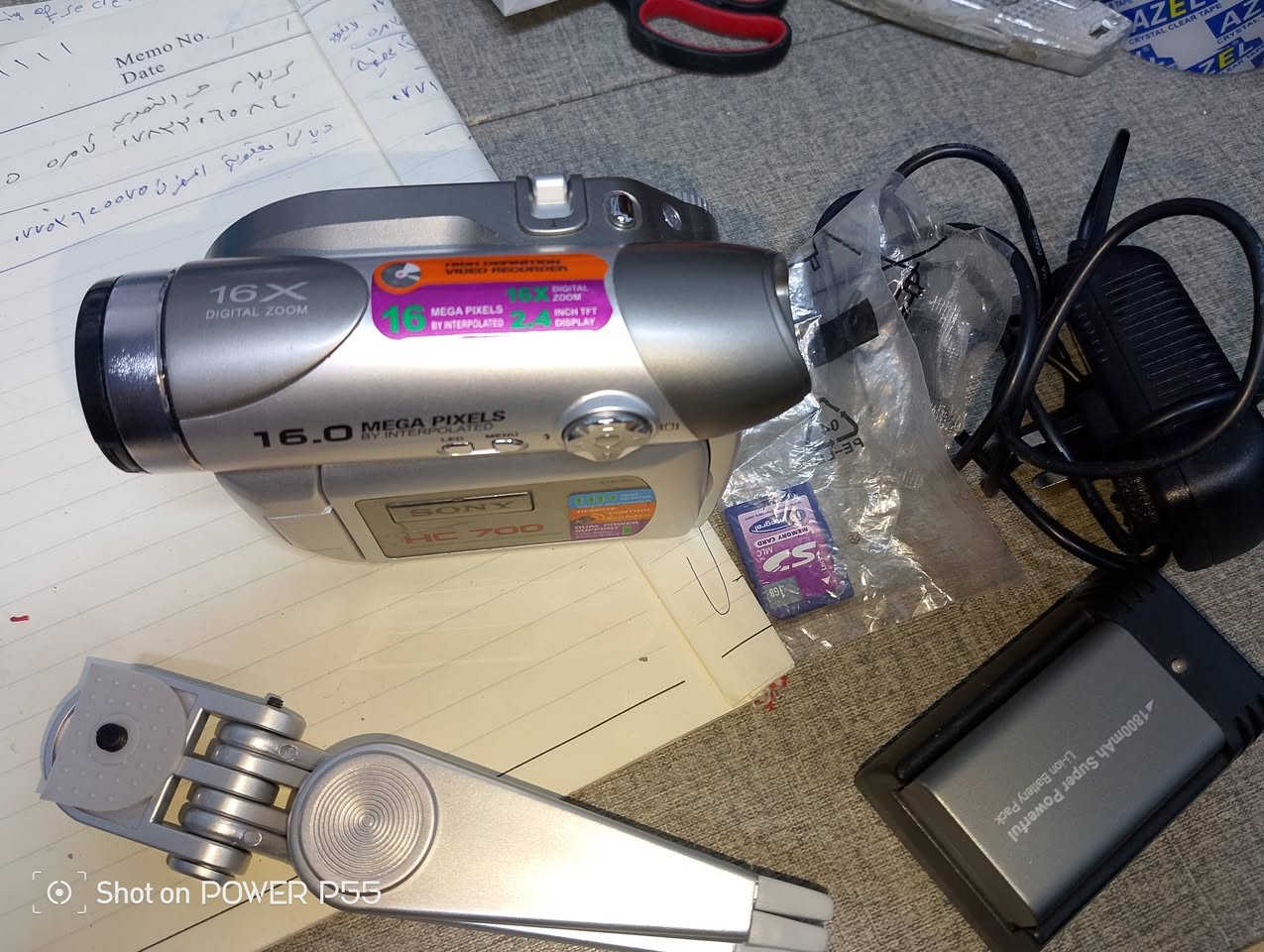 سلام عليكم اخوان طلعت عندي هاي بلامزون الي تفيده سعره 50كامل ملحقاته وياه


**إذا كنت صاحب هذا الإعلان وتريد حذفه لأي سبب، رجاءا أرسل رسالة إلى الدعم الفني**