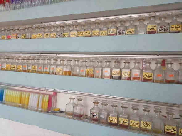 دله عطور مع العطور بيهن شوفت عينك سعر دله هنه عطور ١٧٥ وبيهن مجال وبطل سعه كيلو سعر بطل ٥٠٠ دينار  شراي يتصل مكاني نجف 
*********** واتساب النجف
