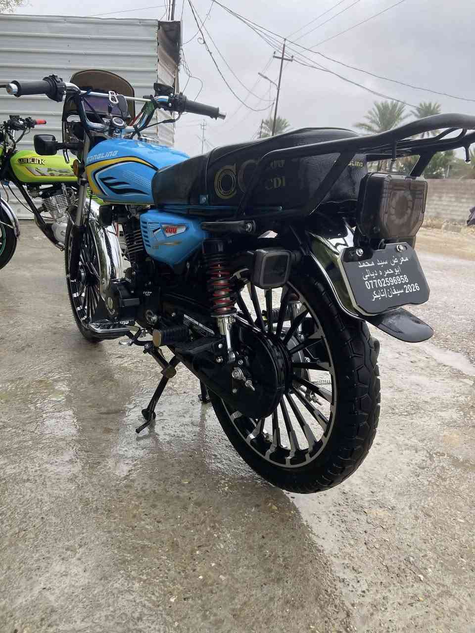 سلام عليكم ماطور البيع موديل 2026 مكفوله 1ع1 وهذ رقمي ***********                  شراي تصل وتدل من عيوني مكاني ديالى ع طريق دالي عباس
