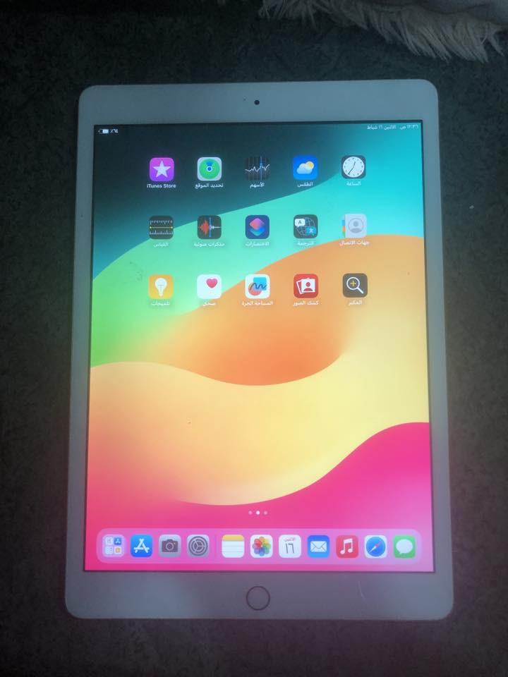 يباد 8 نظيف حيل شرط مامفتوح بي برغي عل فحص شرط كله بلادي ذاكره 32 ب175 رقمي *********** مكاني مجمع الهندسي تحياتي للجميع
