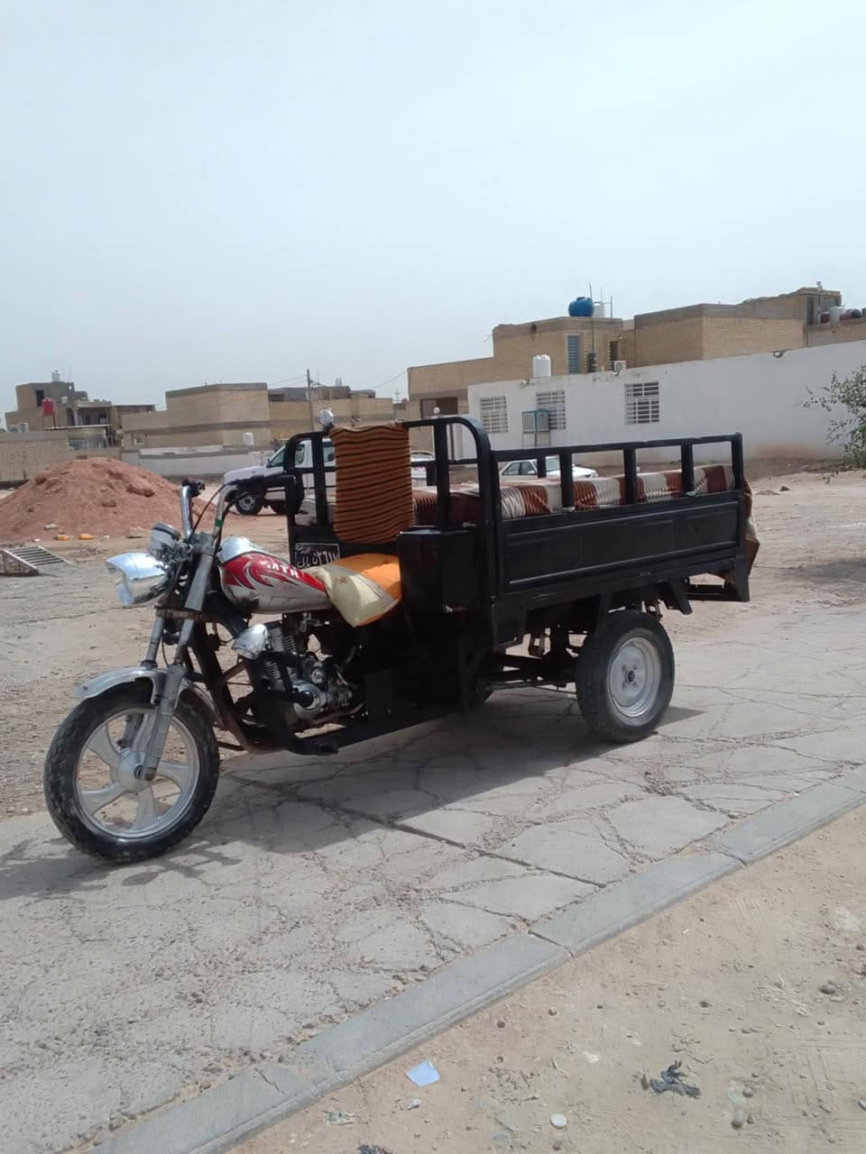 رقم اسود***********
