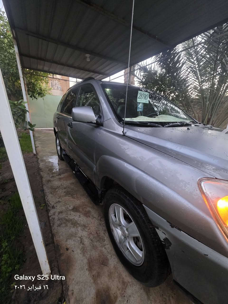 سبورتج ٢٠١٠  بانزين بانزين اصل متومة اربيل دولي ...بيع او مراوس بادوات حسب القناعه ....السيارة جاهزة داخل وخارج ..كير مكينة صدر تبريد مابيها اي نقص السعر ٤٧ او مراوس بسوناتا مضلع او عدلة مكانها صلاح الدين


**إذا كنت صاحب هذا الإعلان وتريد حذفه لأي سبب، رجاءا أرسل رسالة إلى الدعم الفني**