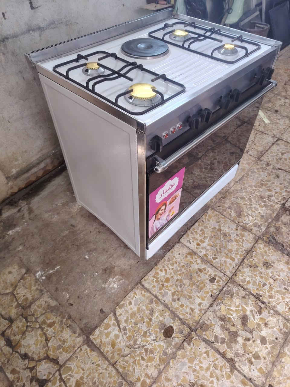 عشتار الاصلي الموسع شرط الشغل والنظافة السعر ٩٥ قفل كربلاء ***********
