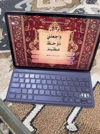 هونر باد 10 • مستخدم قليل • نجف