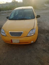 طيبه ٢٠١٥ • بيهه صبغات • غاز جديدة