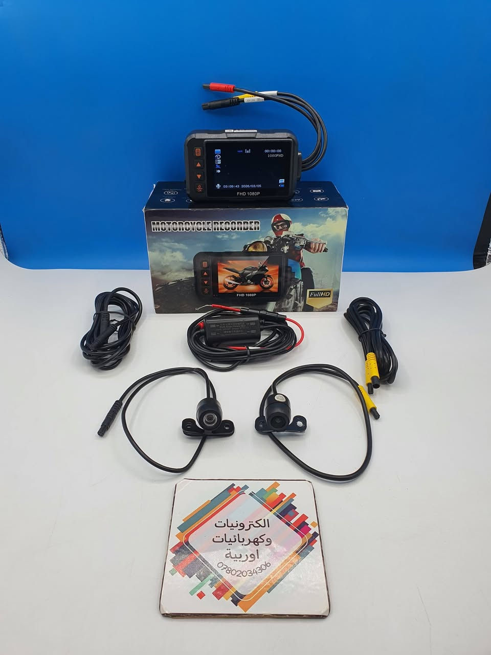 يا الله
اللهم صل على محمد وال محمد
#الكترونيات #امزون


**إذا كنت صاحب هذا الإعلان وتريد حذفه لأي سبب، رجاءا أرسل رسالة إلى الدعم الفني**