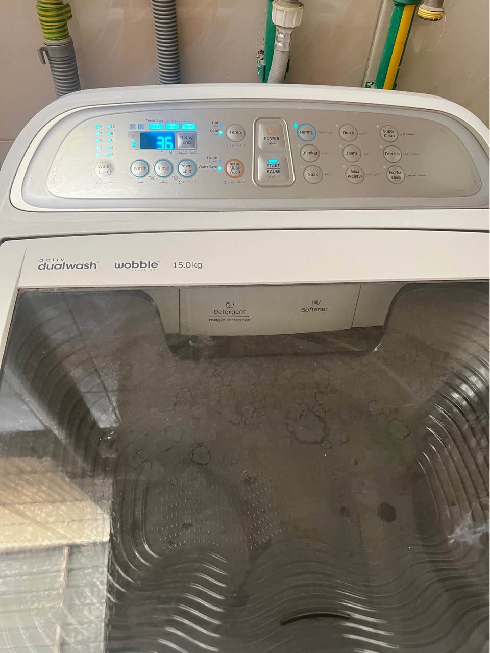 حريه ثانيه350 نهايته بغداد, العراق


**إذا كنت صاحب هذا الإعلان وتريد حذفه لأي سبب، رجاءا أرسل رسالة إلى الدعم الفني**