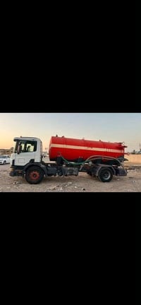 تنكر • سحب • الحله