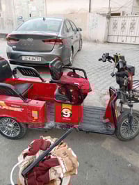 ستوته معين • باتريات جديده • تبديل لماشه