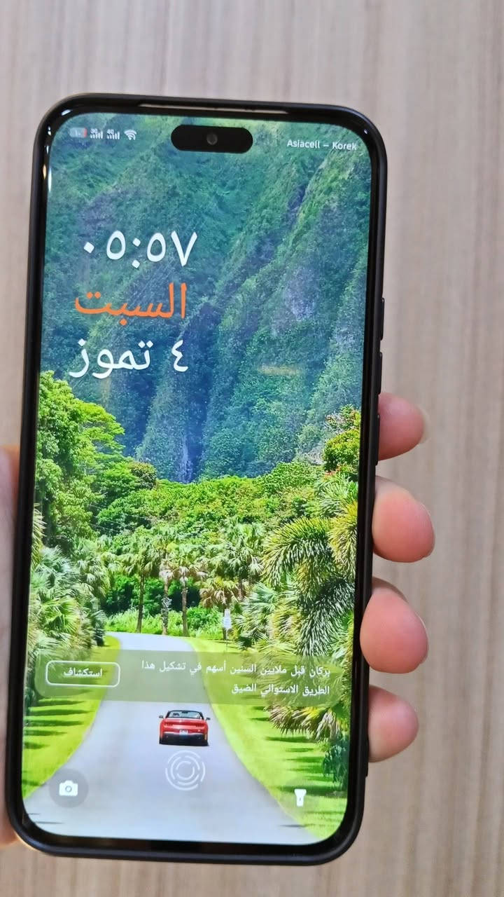 السلام عليكم POVA سلم وضع شركة جديد مستخدم 50 ساعة فقط
الذاكرة 256 الرام 16 /8+8
المعالج  دايمنستي 6400 💪
بوبجي 90 فريم 
شحن سريع جداً 45W 
العنوان نوصل الأيسر للاستفسار 
***********
