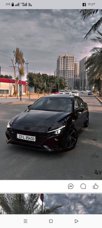النترا • ٢٠٢١ • رقم اربيل