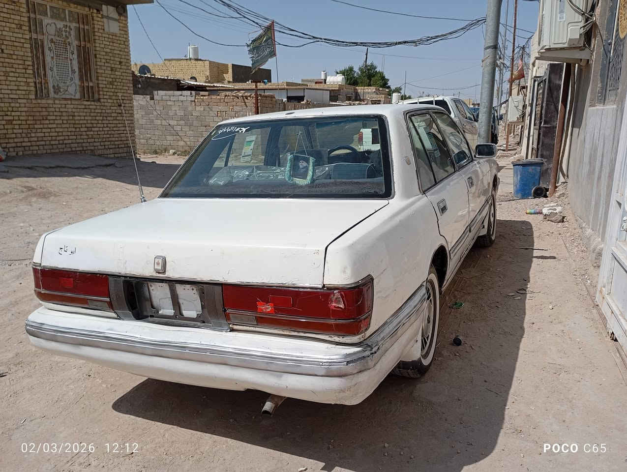 سلام عليكم سيدان موديل 89 مكينه فيفيتي وكير عادي تبريد ثلج كهربائيات كله شغاله حداديه تخم تاير سياره جاهزه رقم بغداد داخله هزه وفحص مكان سياره ناصرية مركز سعر 33 وبيه مجال لشراي *********** رقم الهاتف
