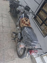 شاصي 21 • غراض 24 • اوراق اصولي