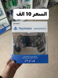 بلايستيشن • خانقين • توصيل لكل العراق