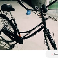 بايسكل • قرب شريفه بنت الحسن