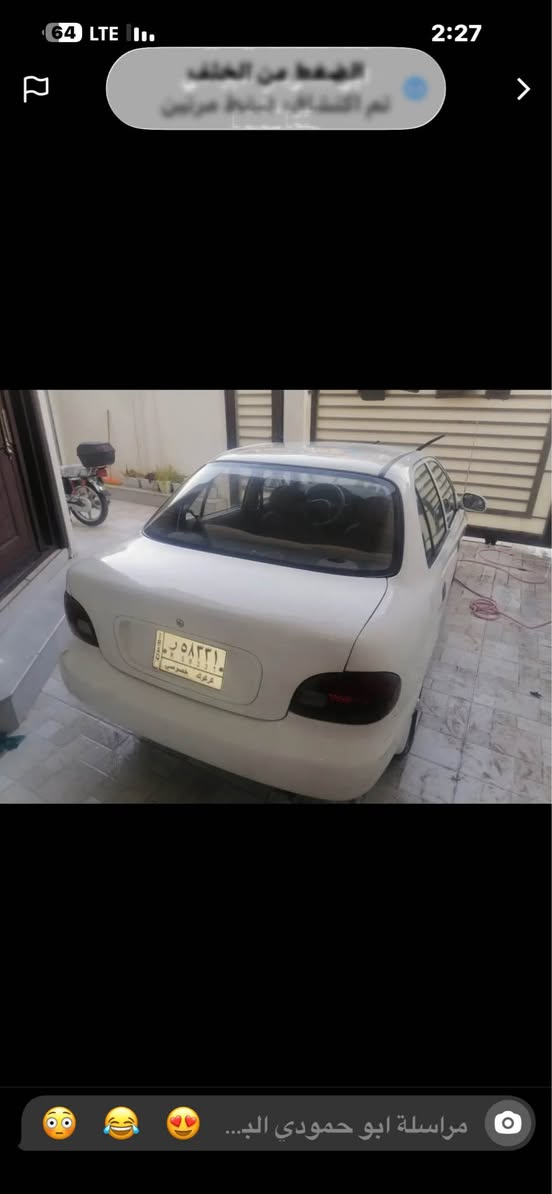 1 كركوك, العراق


**إذا كنت صاحب هذا الإعلان وتريد حذفه لأي سبب، رجاءا أرسل رسالة إلى الدعم الفني**